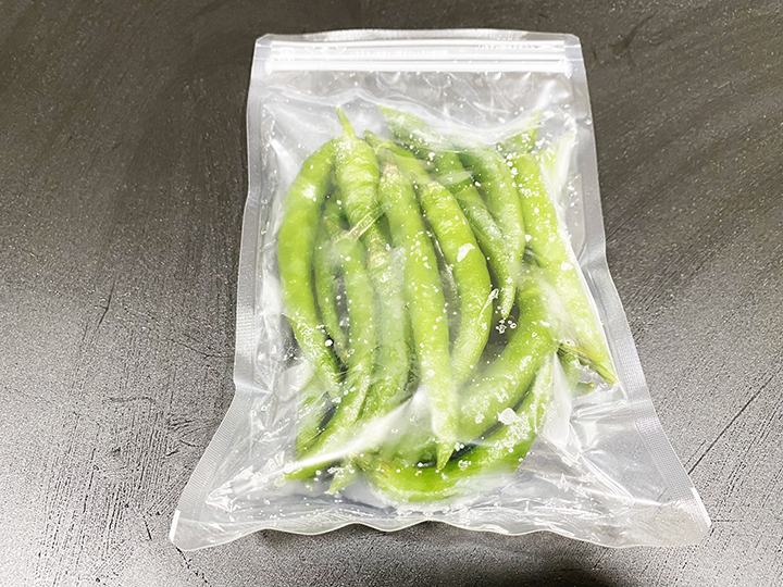 激辛 韓国産 青唐辛子 200g 通信販売 - 野菜