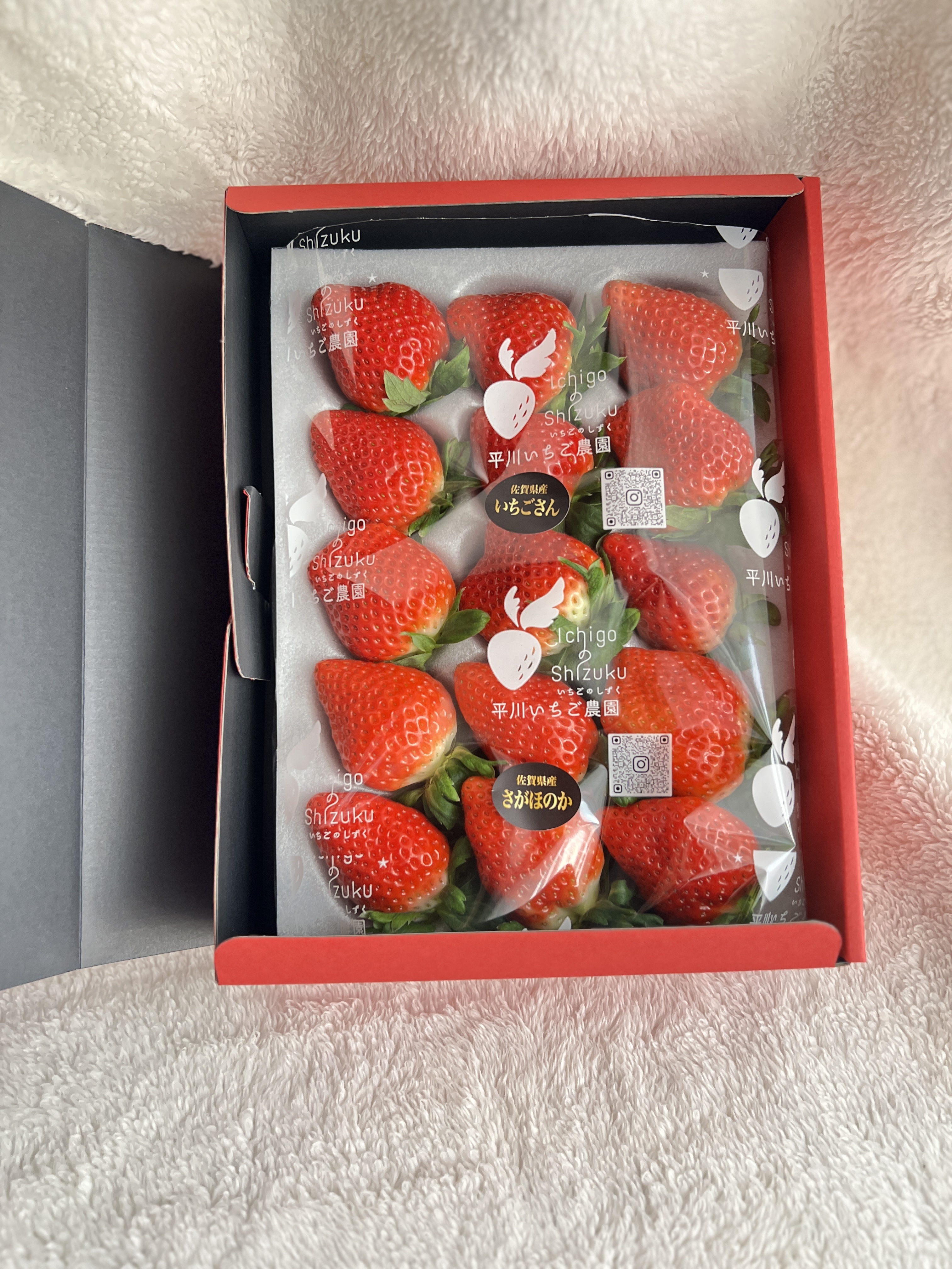 大粒いちごギフト♡12〜18粒｜いちごの商品詳細｜ポケットマルシェ
