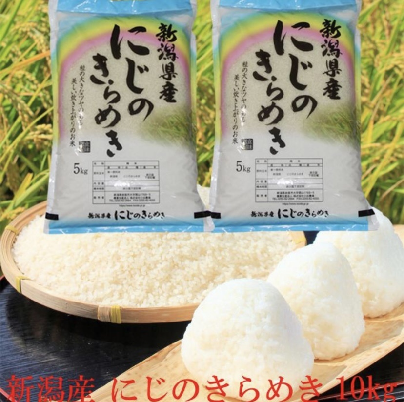 農家直送の美味しいお米 令和4年度産 ヒノヒカリ 25キロ-www.coumes