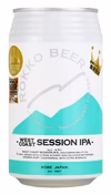【神戸・六甲ビール】世界コンペ金賞受賞「ウエストコーストセッションIPA」