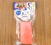 昭福丸が漁獲した天然本まぐろ　中トロ