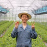 下坂宜輝