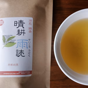 おまけ付♡202４年新茶!!　特上香ばし煎茶-晴耕雨読-農薬不使用お茶