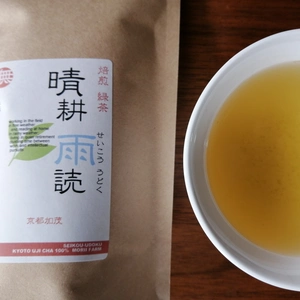 おまけ付♡202４年新茶!!　特上香ばし煎茶-晴耕雨読-農薬不使用お茶