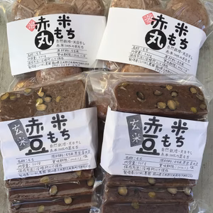 【丸と豆♪】玄米豆餅と七分づき丸餅のセット♪自然栽培・天日干し