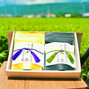 「農薬・化学肥料不使用！100％有機栽培で育てた玉露と冠茶(かぶせ)のセット商品