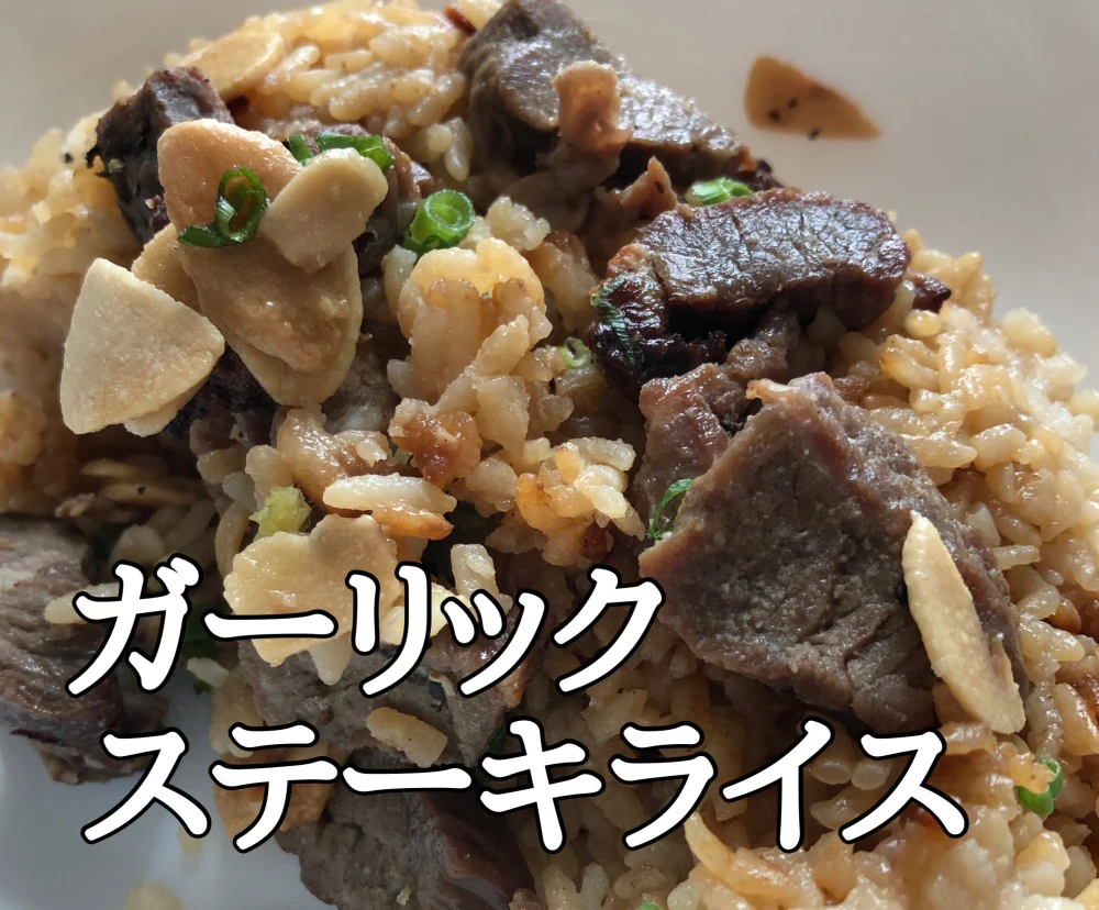 【月300セット即完売✨】大人気！まるでお芋！日本一の青森ミネラルにんにくバラ