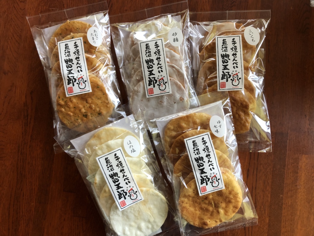 手焼せんべい５種 体験生地16枚 笹団子10個 農家漁師から産地直送の通販 ポケットマルシェ