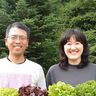 由井恵美