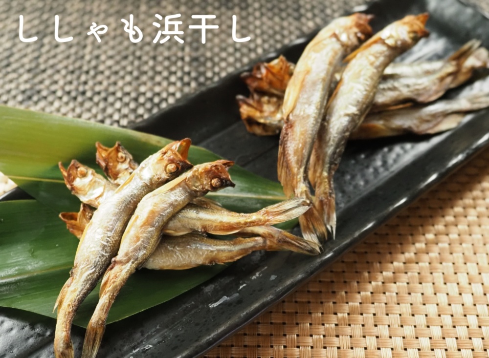 北海道産 本ししゃも 農家漁師から産地直送の通販 ポケットマルシェ