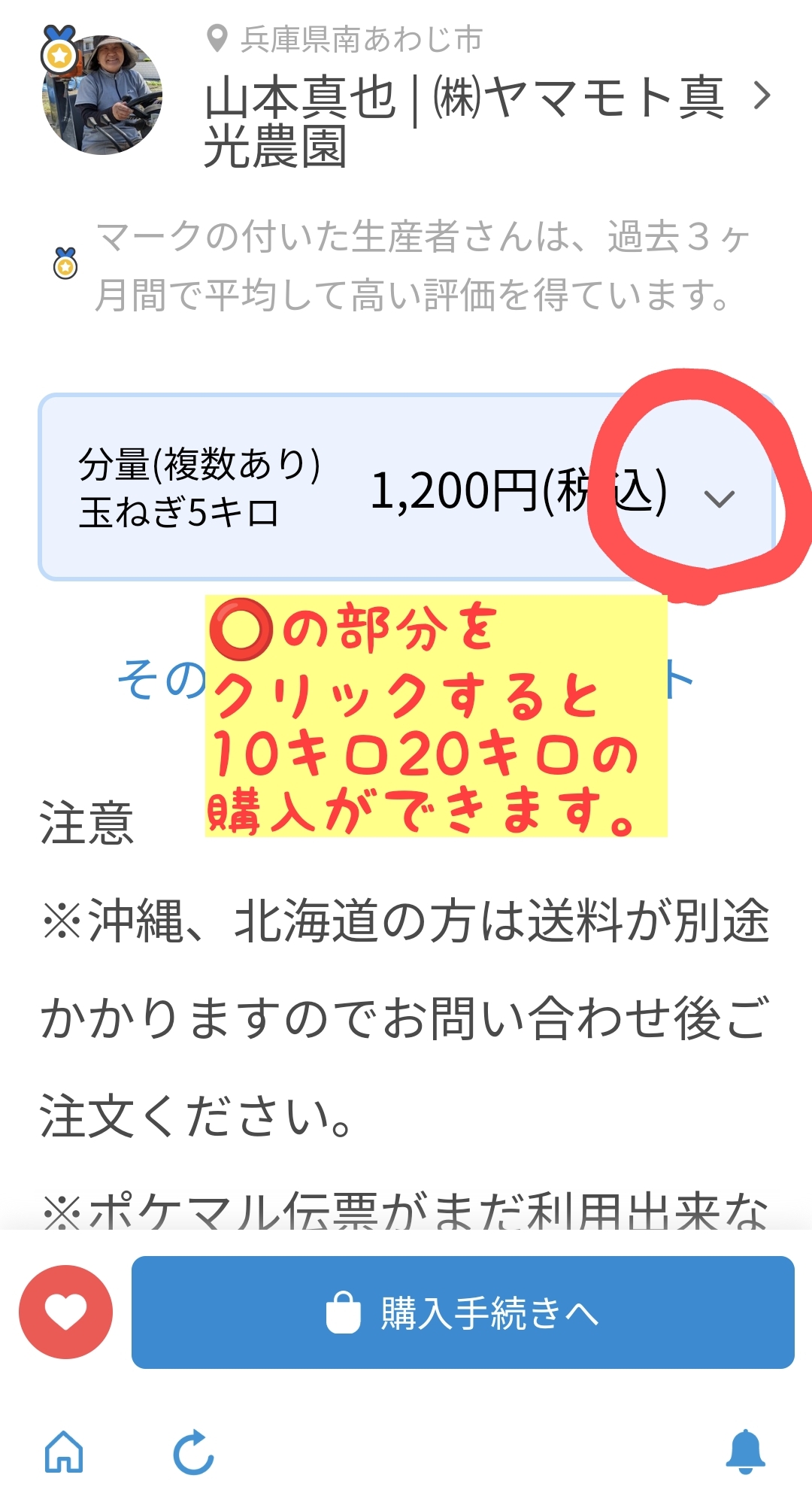 Kako様専用で出品させていただきます 出産祝いなども豊富 19110円引き