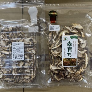 原木森育ち乾燥椎茸（スライス）