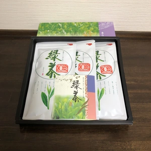 【有機JAS認定】オーガニック　緑茶３本詰めギフト（送料無料）