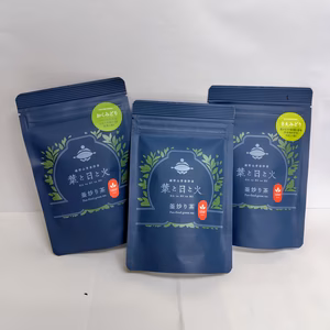 飲み比べ釜炒り茶「葉と日と火」（リーフ）