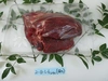 冷凍イノシシ肉（1280ｇ前後）モモ肉（シンタマ）