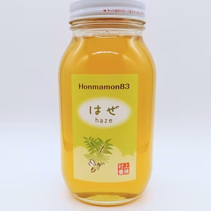 2024年度産【お徳用!1.2kg】はまっちゃうハーブの様な蜂蜜/はぜ