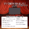 北海道噴火湾産ほたて貝柱 訳ありフレーク  250g