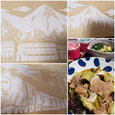 みんなの投稿の画像