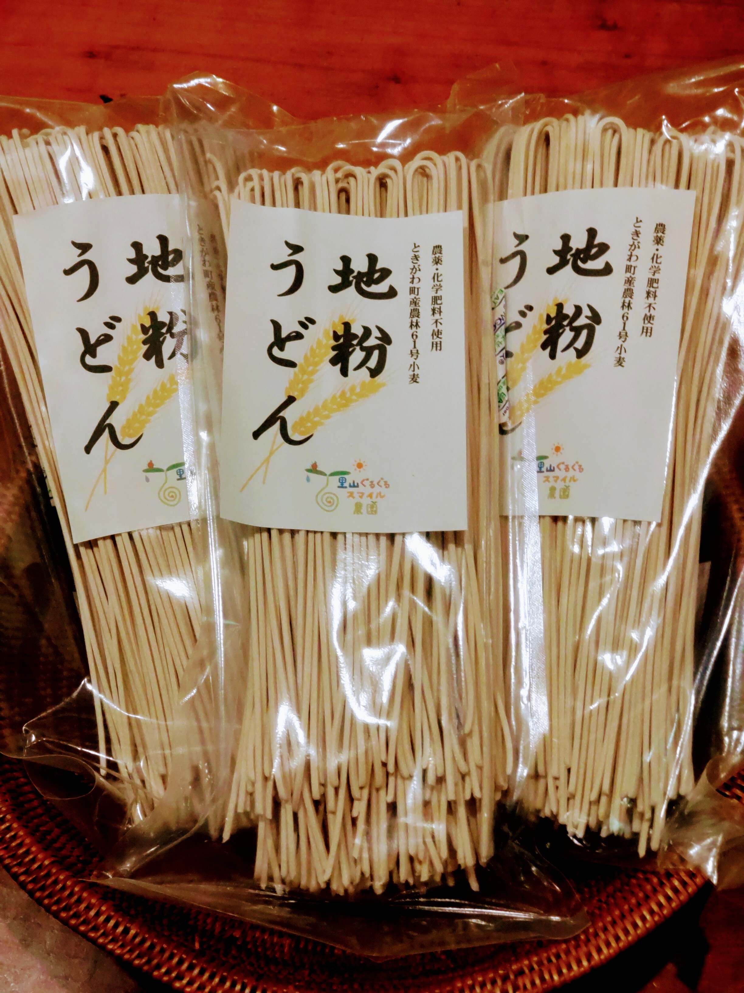 噛むほどにおいしい☆】農薬・化学肥料不使用の地粉うどん（太麺・細麺