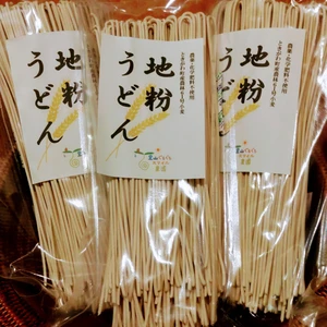 【小麦の風味を味わう☆】自然栽培の地粉うどん（太麺・細麺）