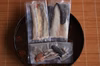 命の味わい‼ 北関東の清流「那珂川産 天然うなぎ」【真空冷凍】（1尾約260g）