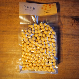 手前味噌にたそがれ大豆　あやこがね（農薬不使用）
