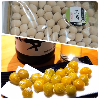 みんなの投稿の画像