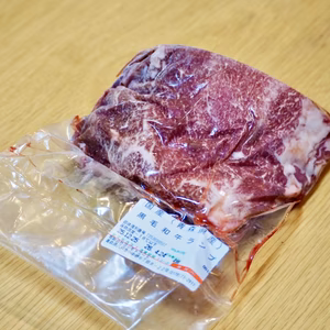 【限定1個】経産肥育黒毛和牛たっこみゆき牛【ランプブロック約500g】青森田子町