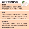 【父の日ギフト】沼津産真鯛3種(刺身130g,昆布締め60g×2,スモーク60g