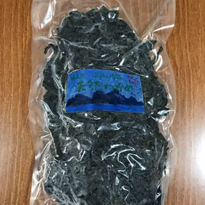 2020年初物！輪島沖•七ツ島産 海女獲れ湯通し塩蔵わかめ