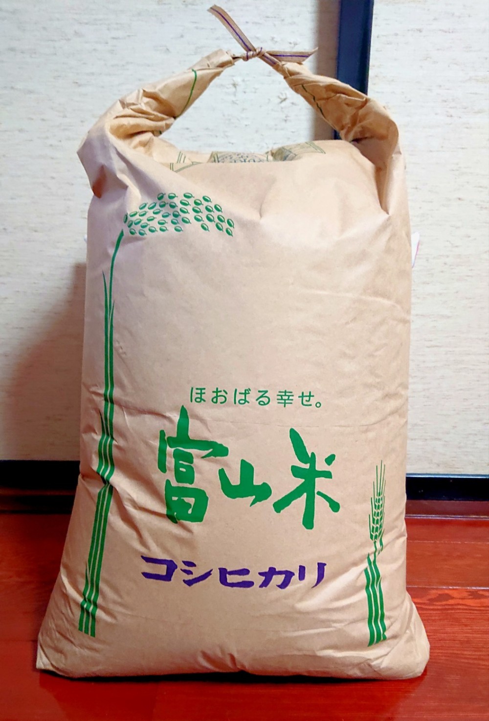 有機栽培・無農薬・富山県産コシヒカリ 玄米30kg｜米・穀類の商品詳細