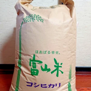 有機栽培・無農薬・富山県産コシヒカリ　玄米30kg