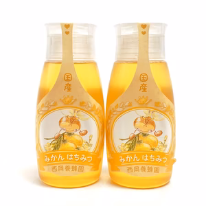【お得な2本セット】 国産純粋みかん蜂蜜 500gポリチューブ2本セット