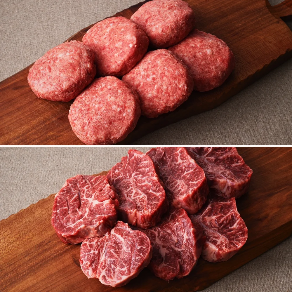 【人気セット商品】しろいし牛煮込み用肉とハンバーグ
