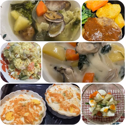 みんなの投稿の画像