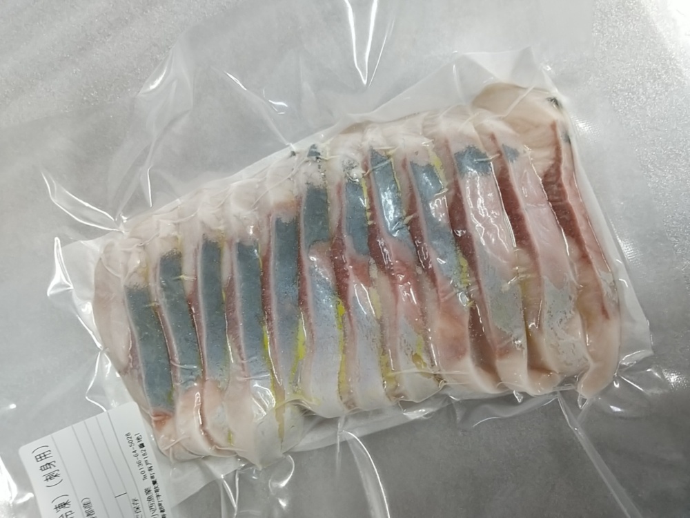 盛り付けるだけ 切れてる刺身5点セット 活〆 ３ｄ冷凍 農家漁師から産地直送の通販 ポケットマルシェ