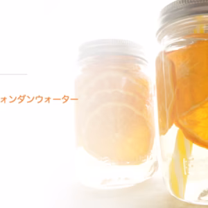 「しまのめぐみ ~Dried~」（ドライフルーツ:不知火・べにばえ）