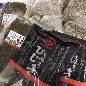 たっぷり2キロ欲張り宝箱（ちりめんかえりひじきアカモク）現地特価！