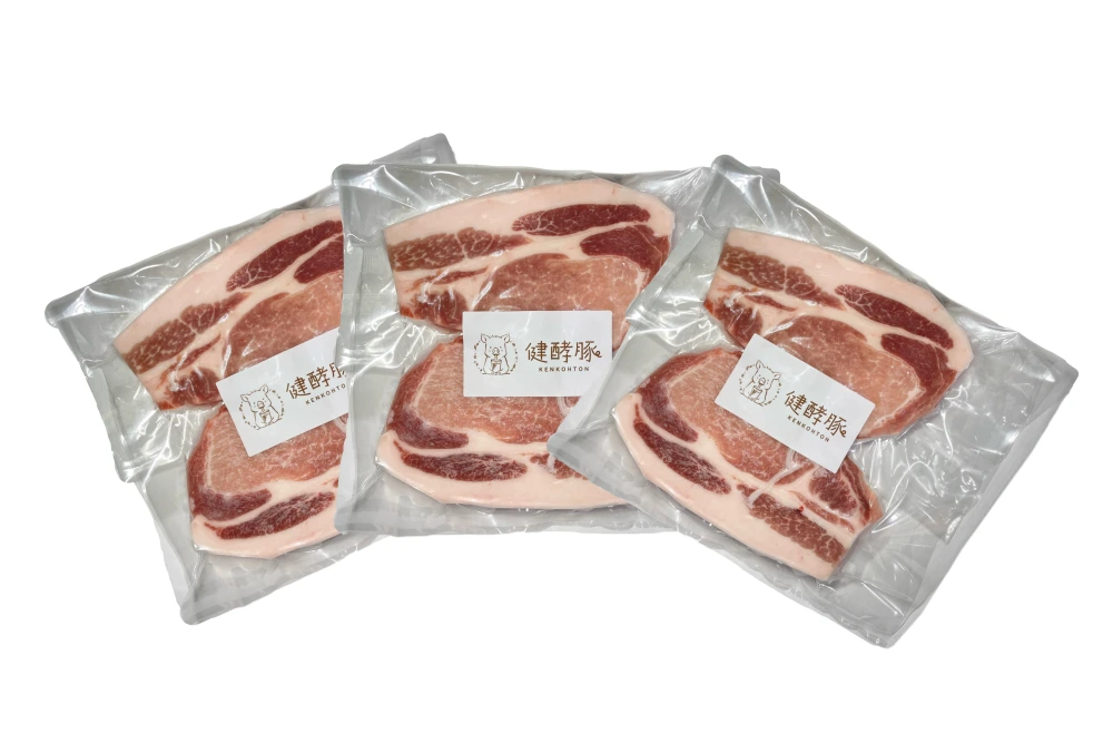 健酵豚トンカツ用ロース　3パックセット