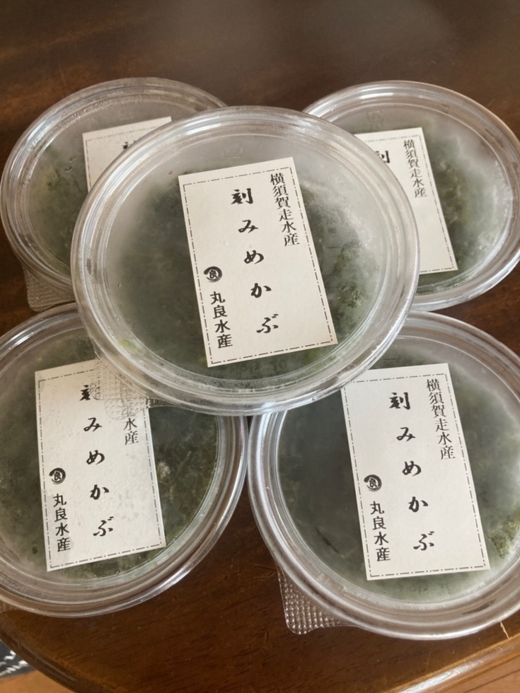 刻みアカモク(ぎばさ)150g×10袋　漁師直送　健康食品　東京湾産