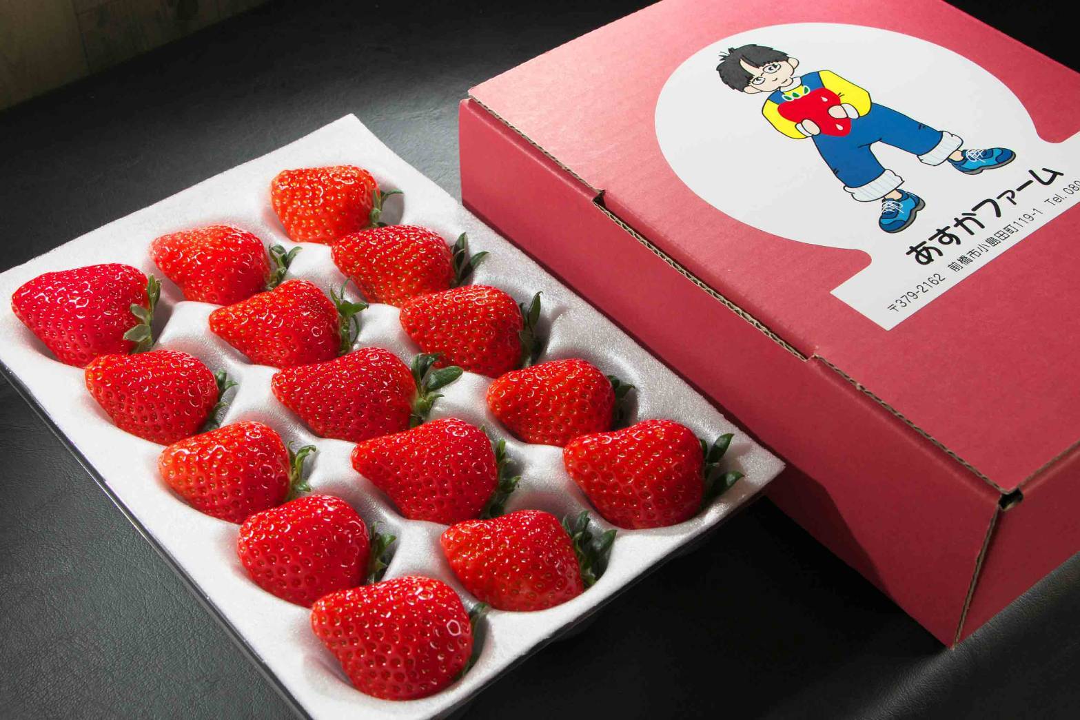 贈り物】ななか全国7件のみ栽培の希少品種 味の濃いいちご400g