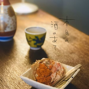 湯上がり香箱娘（茹で香箱蟹）冷凍　3杯〜