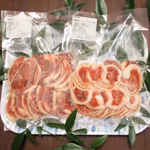 猪スライス肉詰合せ