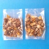 小粒特価　那須高原産ホワイト六片 黒にんにく２５０g×２袋