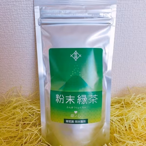 粉末緑茶