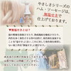 無塩せき ハム・ソーセージセット