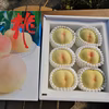 岡山産　進物用清水白桃 2kg　6〜7玉入り