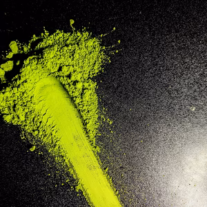 舞鶴抹茶｜一番茶・石臼挽き 【40g】