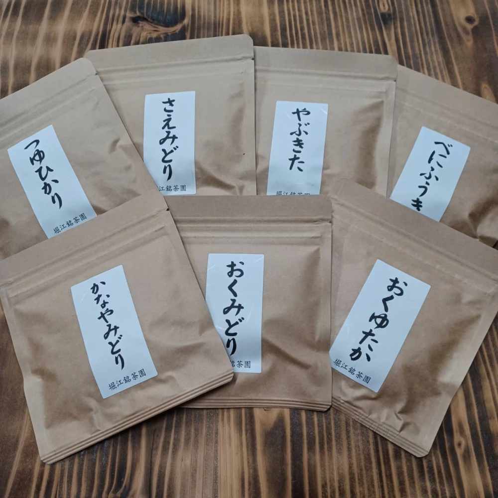 7品種飲み比べセット(50g)｜お茶の商品詳細｜ポケットマルシェ｜産直