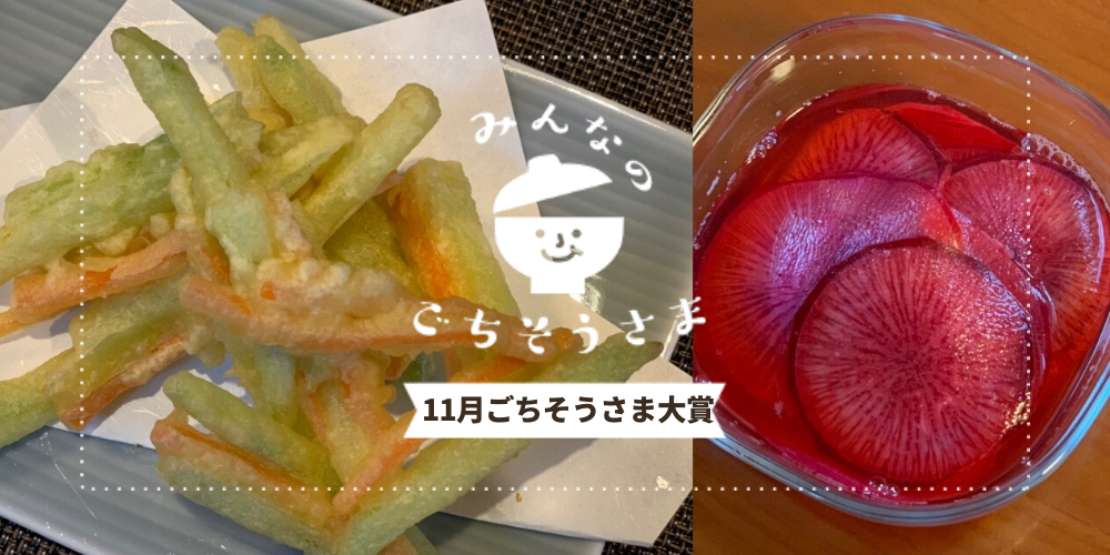 ☆ちいちゃんまま様☆専用【特別栽培米 朝日】20kg
